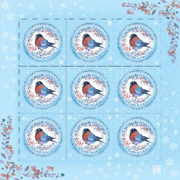 Праздник к нам приходит: в почтовых отделениях Поморья появились новогодние марки